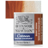Winsor & Newton Cotman Half Pan Watercolor - Burnt Sienna 0301074