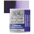 Winsor & Newton Cotman Half Pan Watercolor - Dioxazine Purple  0301231