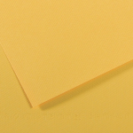 Two overlapping sheets of yellow textured paper on a yellow surface with soft shadows.